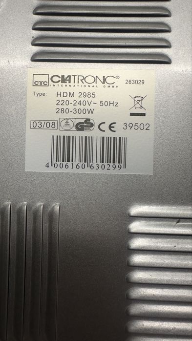 Апарат делать ходдоги