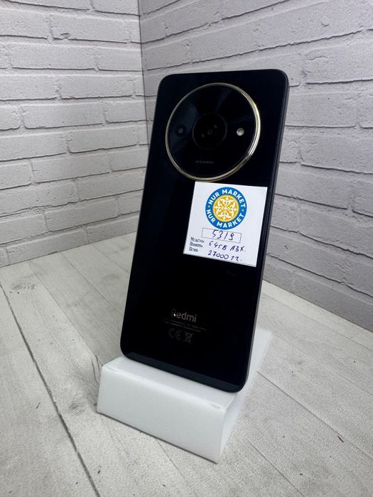 Redmi A3X 64GB Kod 5319 Nur Market