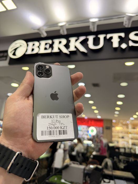 Iphone 12 Pro 256gb 73% Айфон 12 Про 256гб 72%