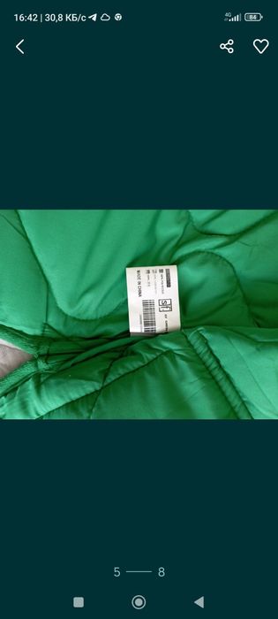 Продам очень красивую зелёную  курточку