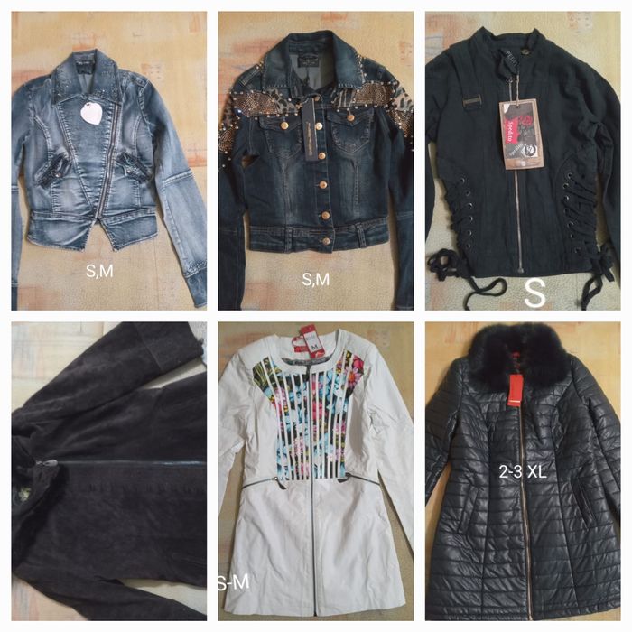 Новая женская одежда