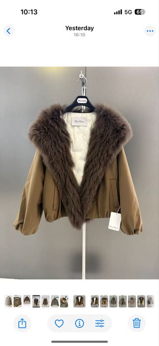 Якета ествен пух много различни марки