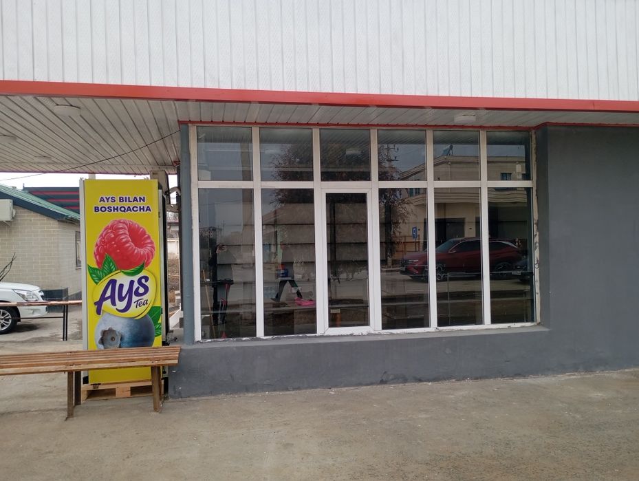 Астанофка дўкон сотилади