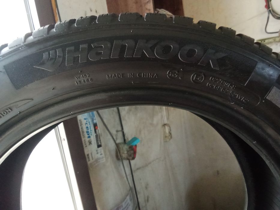 Шины Зимний 16 195/55 р