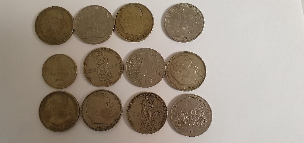 Продам советские коллекционное рубли