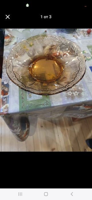 Стъклени купи за плодове