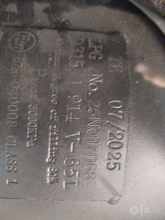 Propan 65 litr 2025yil