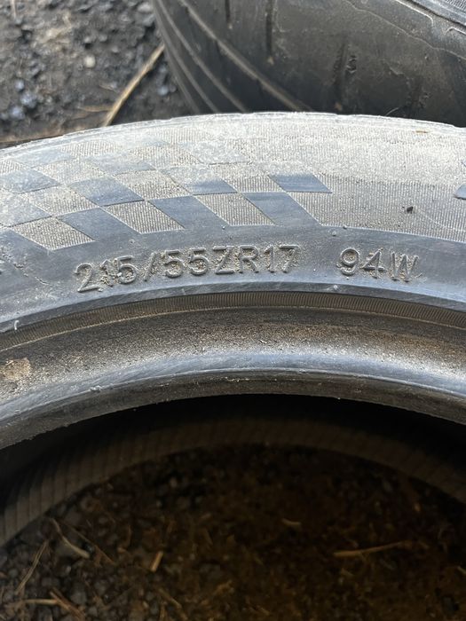 Покрышка сатылады