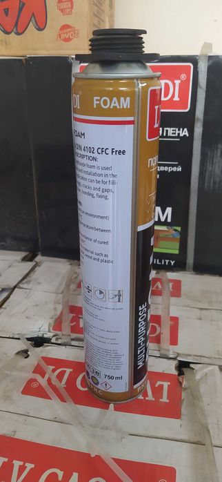 Montaj penasi sotiladi 750 mg