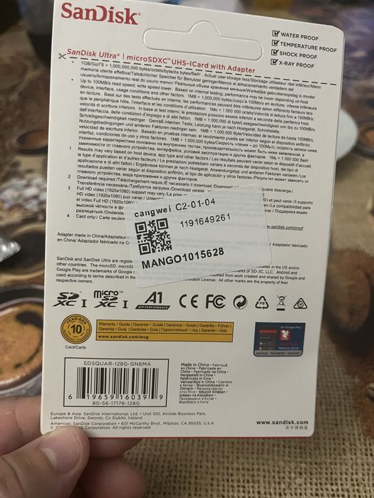 Карта памет San Disk micro SD-SDXC Ultra 128 GB Class 10 ,100 Mbs+адаптер
