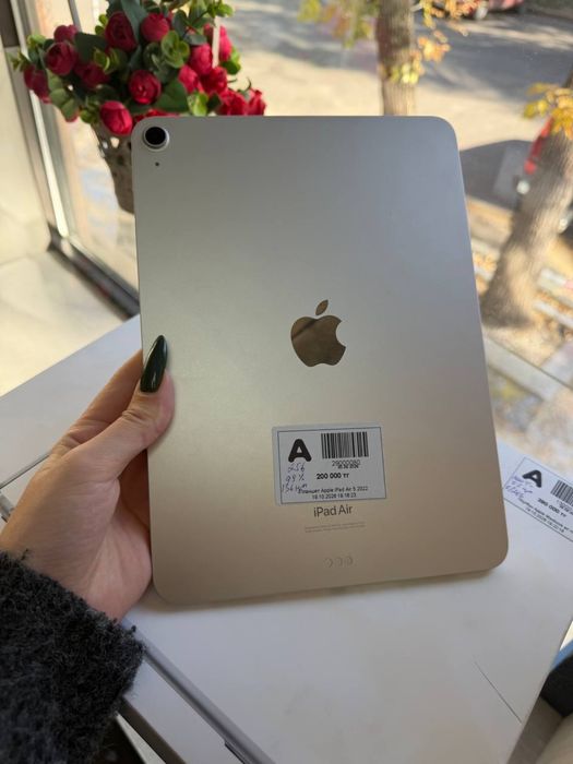 IPad Air 5 gen.