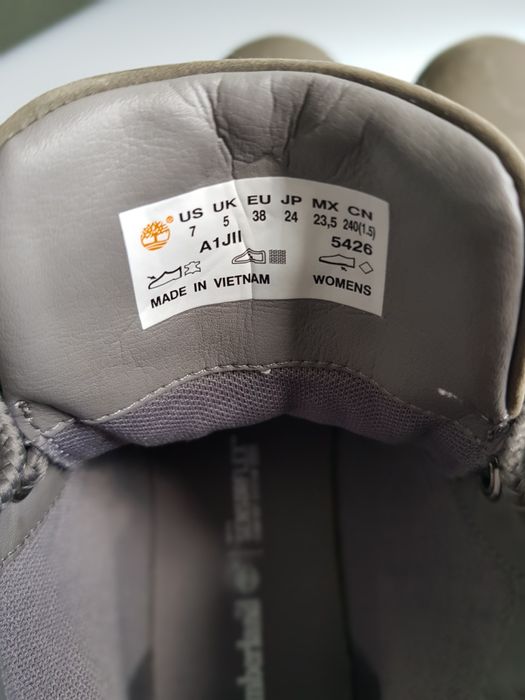 Есенни обувки Timberland