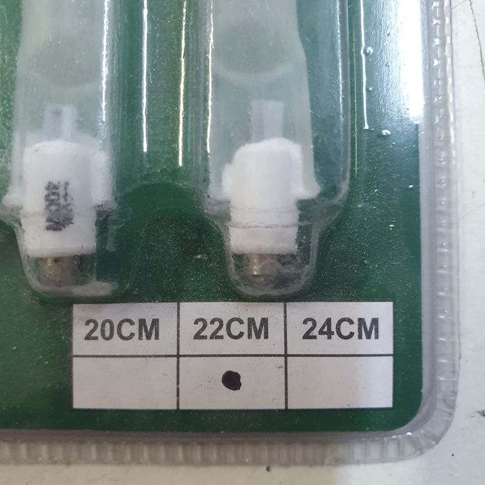 Set 3 rezistente 400w, 22cm