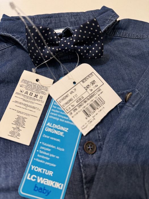 Детский стильный рубашка