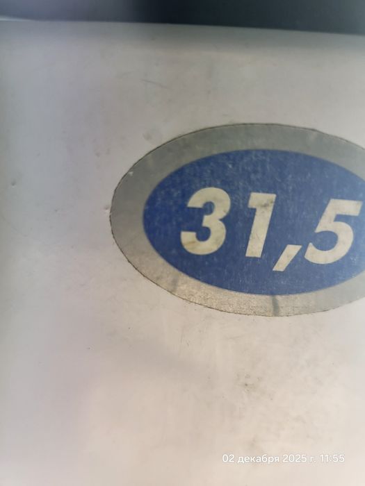 Газовый котел Мимакс