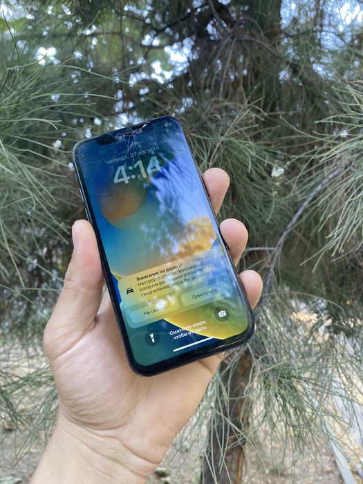 Iphone X bypass.  .