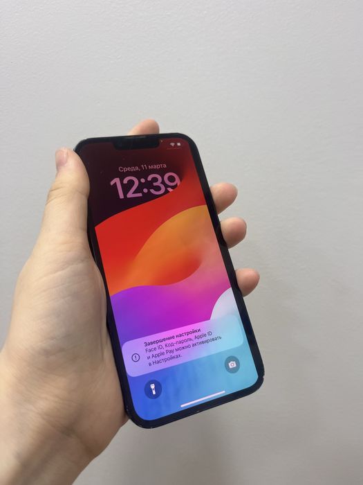 Iphone 14 128 gb 88135 Pintel.kz