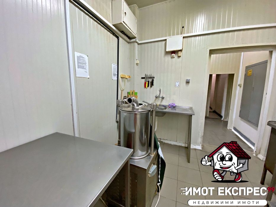 Продава се Промишлена сграда в Асеновград - 302 кв.м за 1656 €/кв.м - Снимка #9