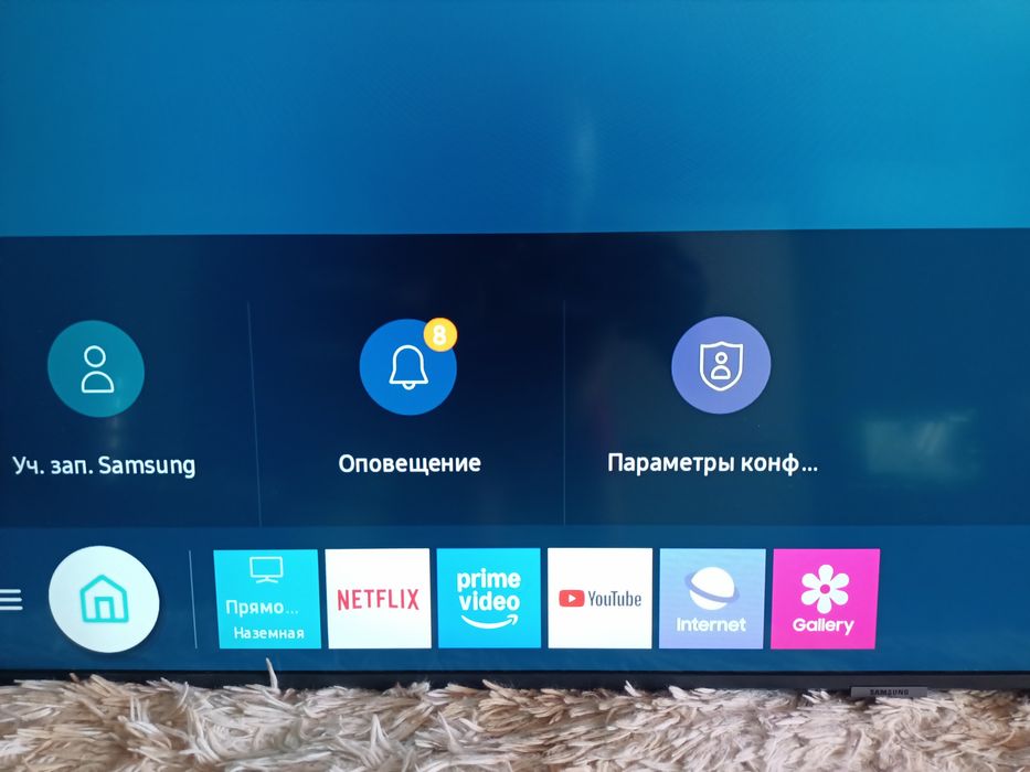 Телевизор Samsung