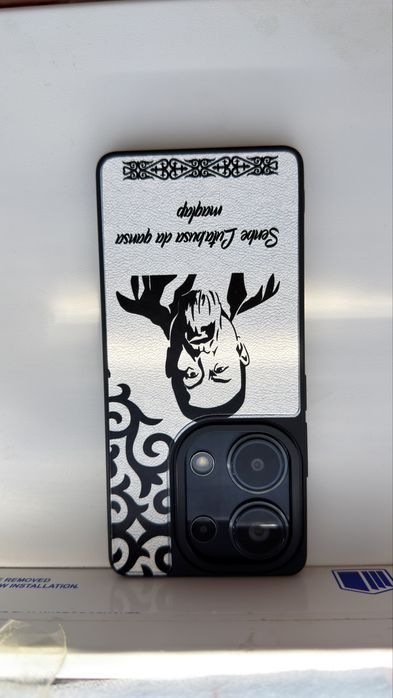 Redmi Note 13 Pro