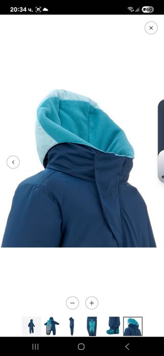 Детски  гащеризон