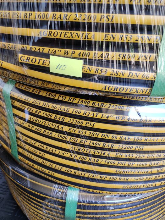 Рукав высокого давления РВД шланг гидравлик Фитинг муфта Гидравлически