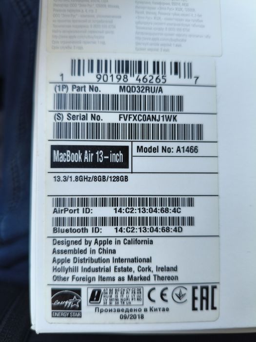 Продам MacBook air 2018