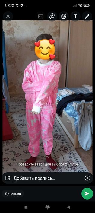 Продаю костюмы на девочку 9-11 лет