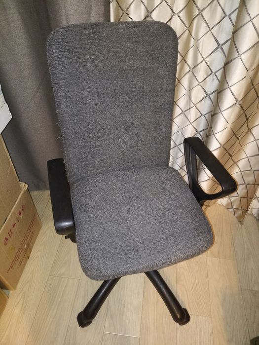 Кресло компьютерное