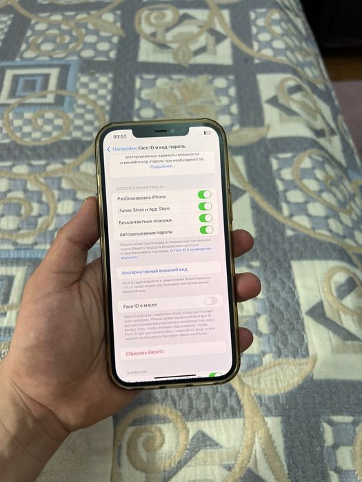 Iphone 12pro max 256gb 79%