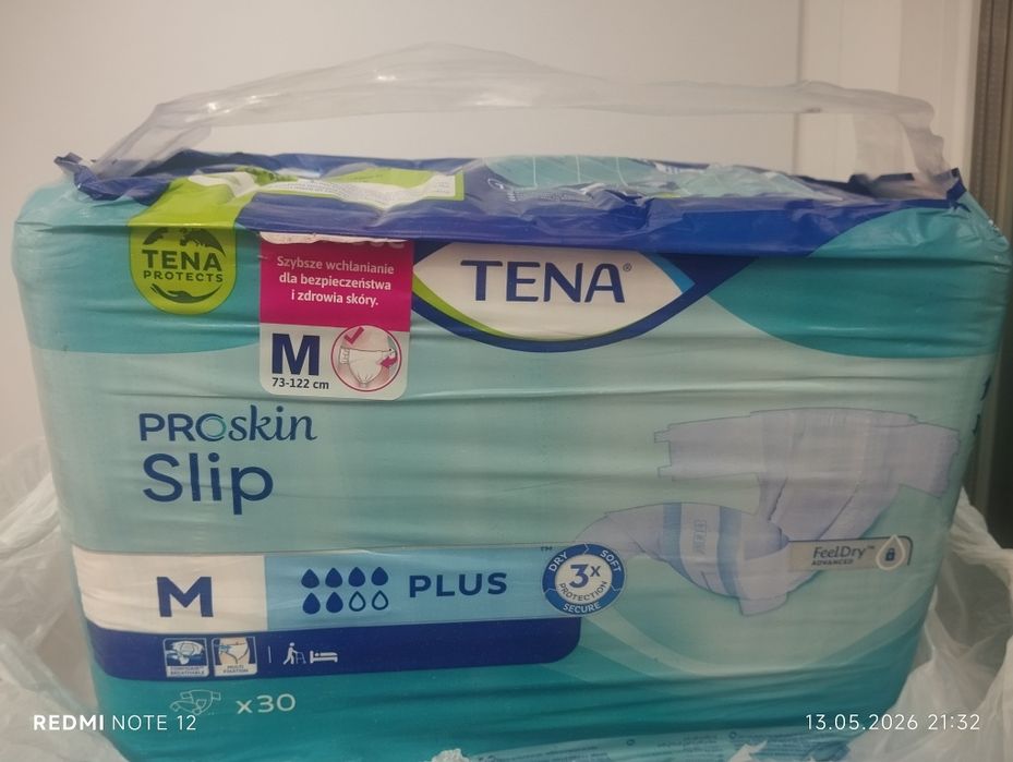 Продам подгузники