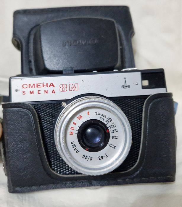 Фотоаппарат пленочный СМЕНА-8М