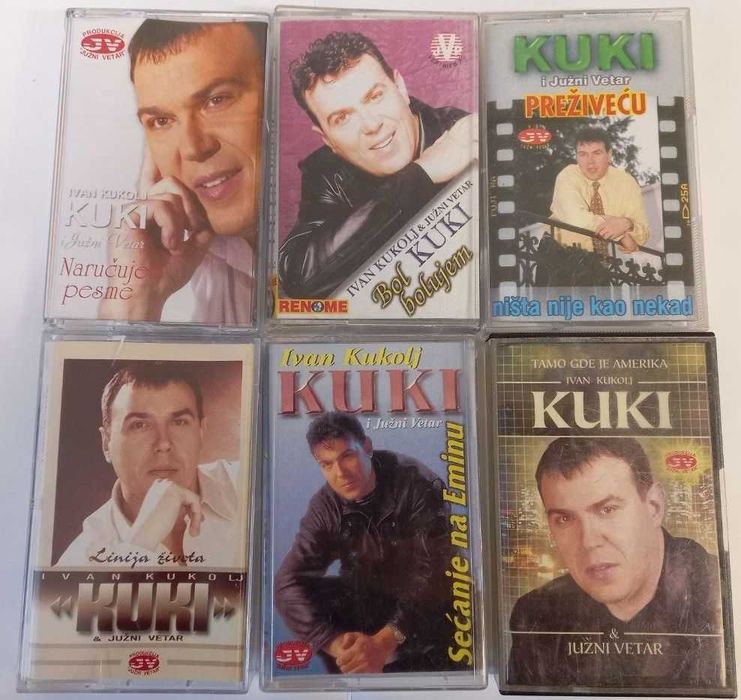 Оригинални сръбски касети