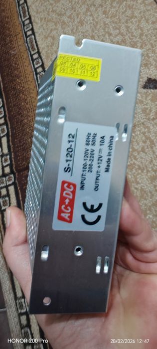 Импулсен захранващ блок