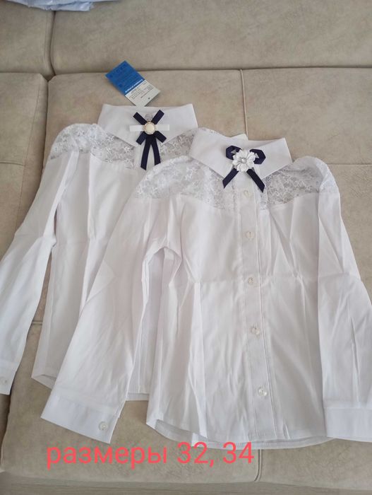 Школьные блузки новые
