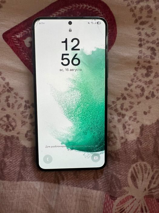 Samsung s22 обмен
