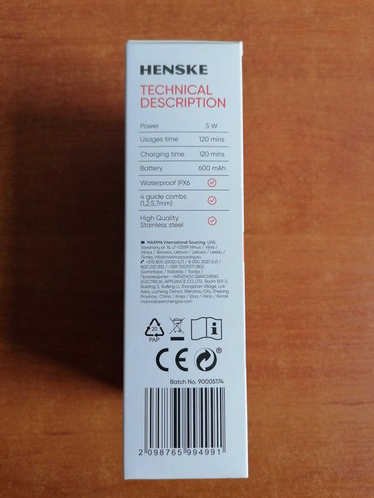 Професионална машинка за подстригване HENSKE