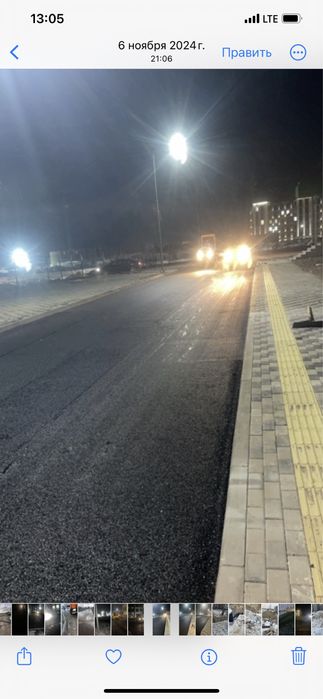 Делаем асфальт благоустройсвто