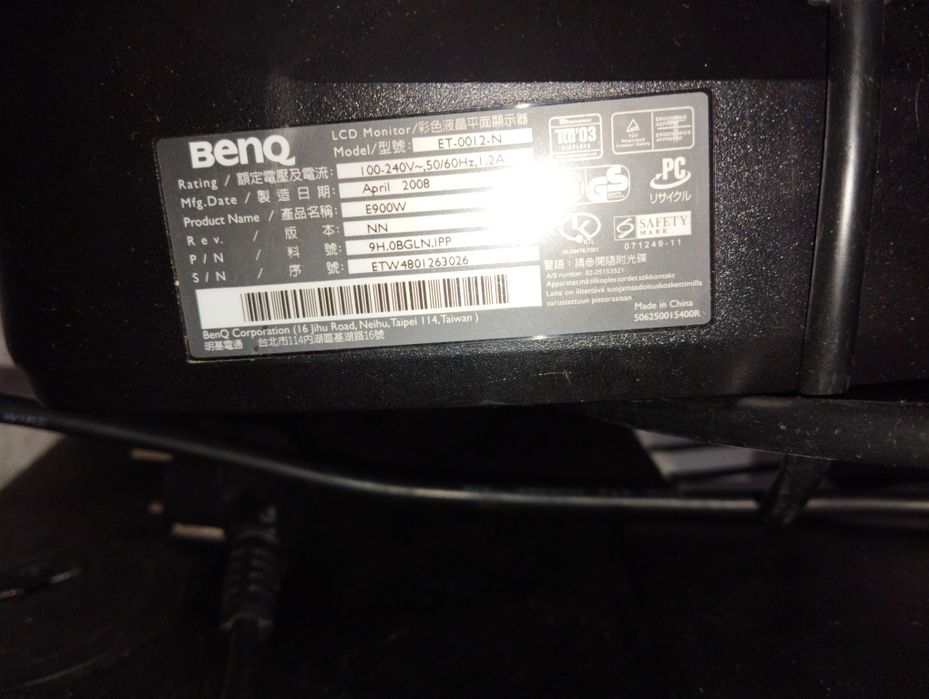 BenQ E900W LCD Monitor