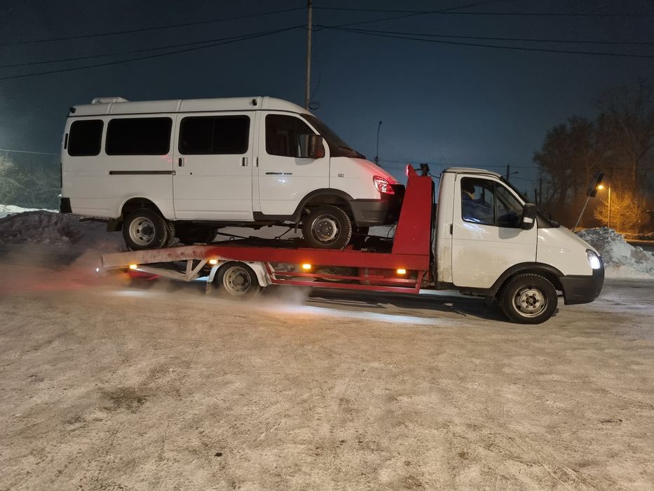 Услуги эвакуатора