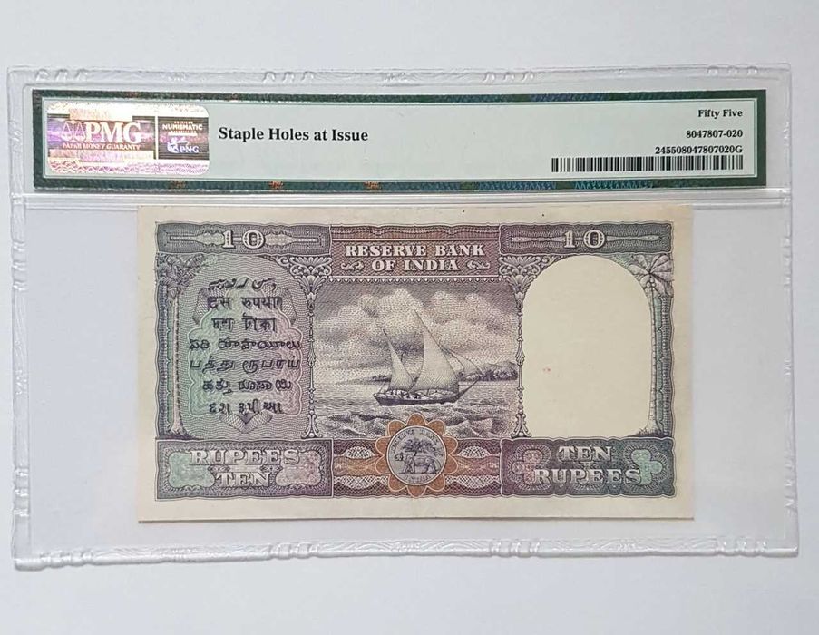 Редкая Банкнота Британской Индии