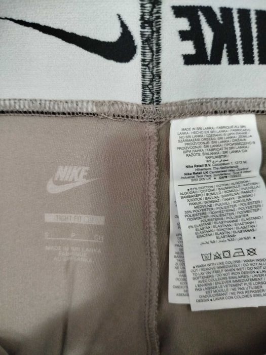 Оригинален Nike комплект DM4851-087 – размер S, обличан само веднъж