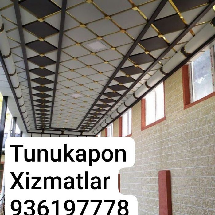 Tunukapon xizmati