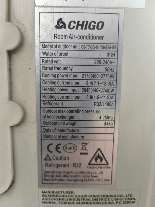 Инверторен климатик Chigo 24 CS-70V3G