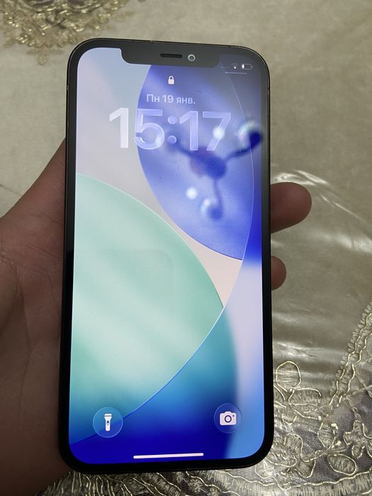 Iphone 12 pro srochni