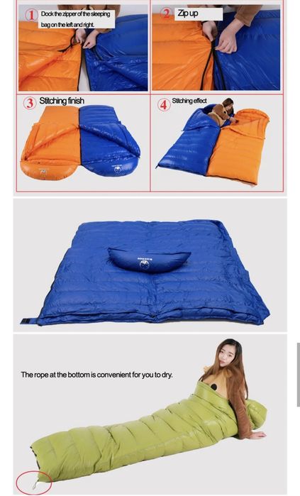 Пуховый спальный мешок