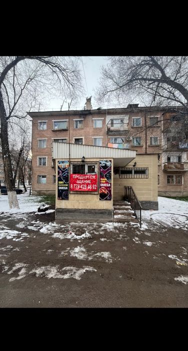 Продается коммерческая нидвижимость