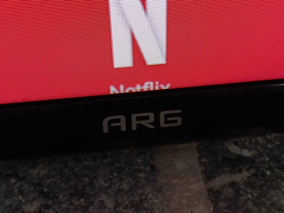 ARG 32д-81см (Талгар) лот 930645