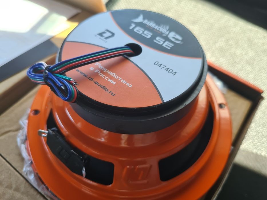 Dl Audio Baracuda 16 lik sotiladi