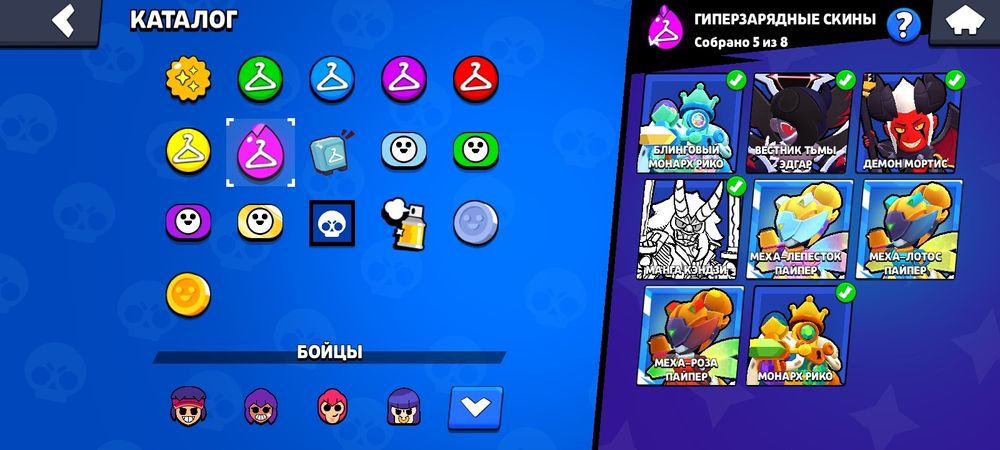 Ак в бравл старс